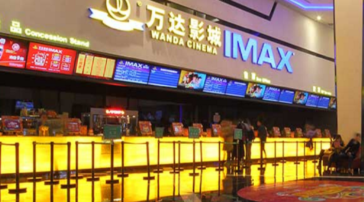 cinema wanda